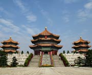 花都明天天气
