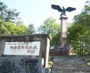 连山明天天气